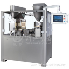 NJP7500 Automatic Hard Capsule Filling Machine